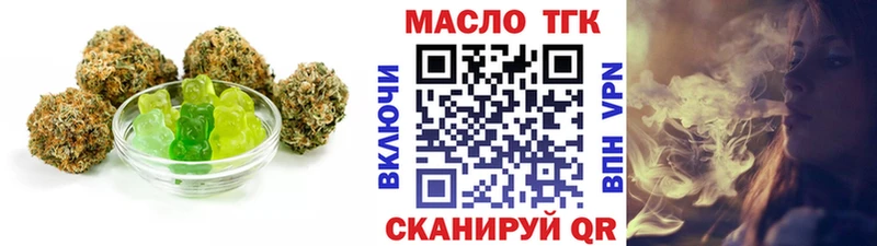 Cannafood конопля  Купить закладки  Красноуфимск 