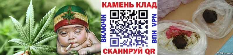 Купить закладки  Красноуфимск  Гашиш Ice-O-Lator 