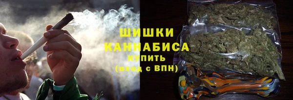 кокаин колумбия Волоколамск