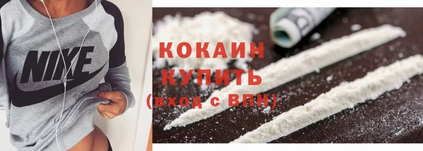 прущая мука Володарск