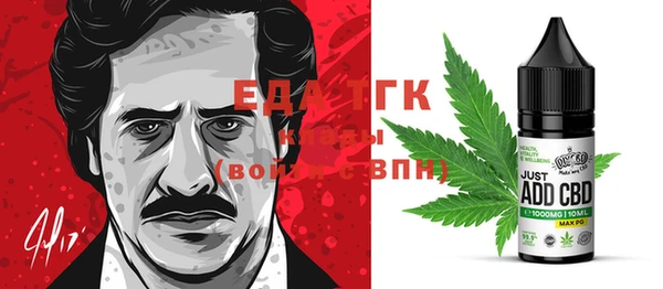 кокаин колумбия Волоколамск
