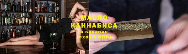 кокаин колумбия Волоколамск