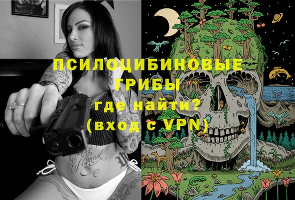 кокаин колумбия Волоколамск