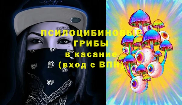 прущая мука Володарск