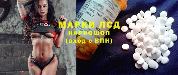 прущая мука Володарск