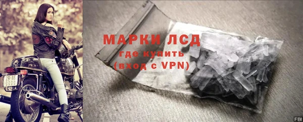 прущая мука Володарск