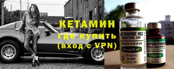 кокаин колумбия Волоколамск