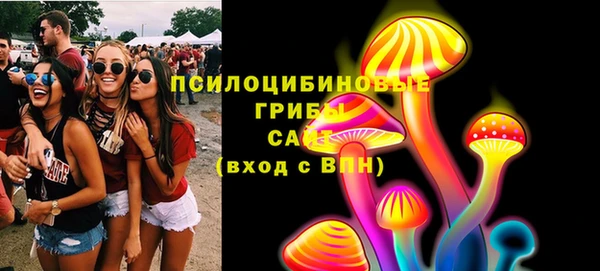 кокаин колумбия Волоколамск