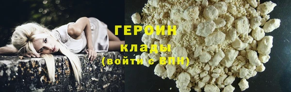 прущая мука Володарск