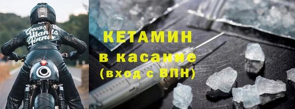 прущая мука Володарск