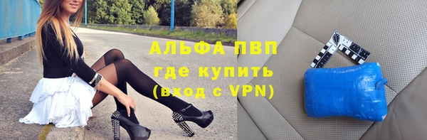 кокаин колумбия Волоколамск